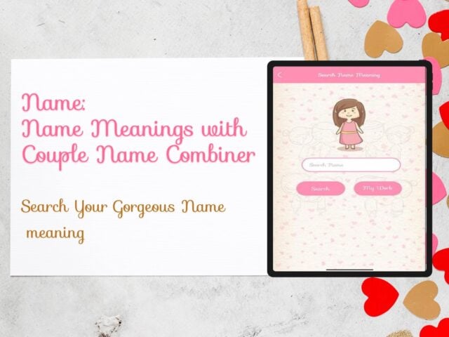 iOS 用 Naming: Name Meaning, Combiner