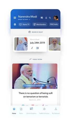 Narendra Modi App für Android