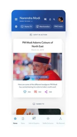 Narendra Modi App per Android