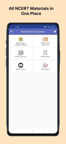 Android 版 Ncert Books & Solutions
