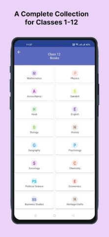Android 用 Ncert Books & Solutions