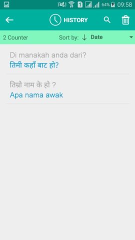 Android 版 Nepali Malay Translator
