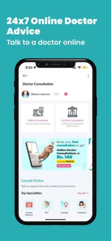 Netmeds — India Ki Pharmacy для iOS