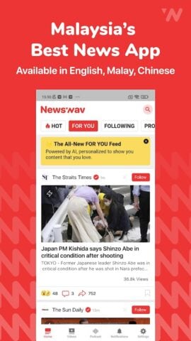 Android 版 Newswav – 馬來西亞新聞聚集APP