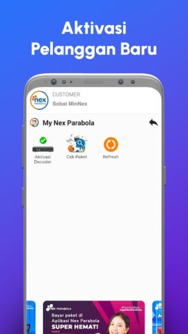 Nex для Android — скриншот 4