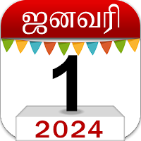 Om Tamil Calendar 2024 для Android