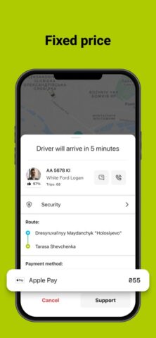 iOS için Opti – Такси 579