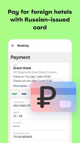 Ostrovok – Book a Hotel pour Android