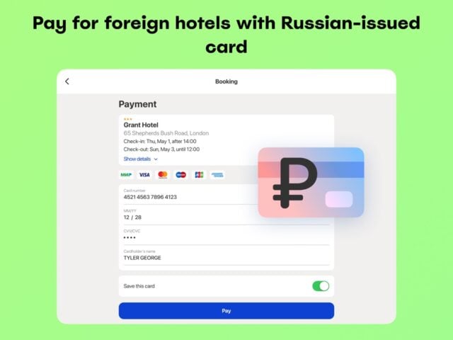 iOS용 Ostrovok.ru — 호텔 특가