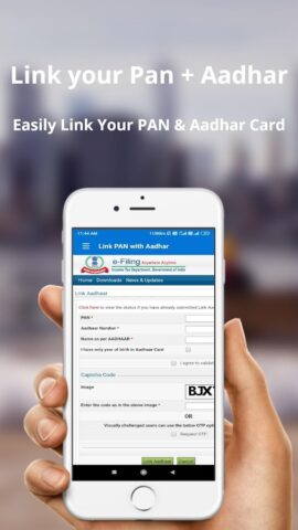 Android 用 PAN Card Apply Online App