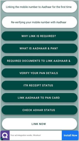 PAN Card Link To Aadhar Card & لنظام Android