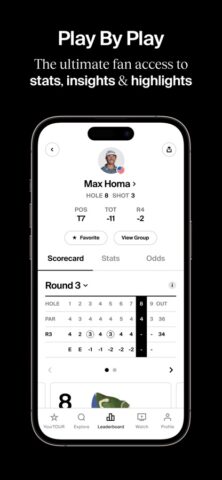 PGA TOUR per iOS