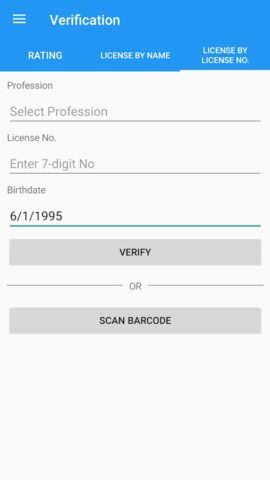 Android 用 PRC Online Verification System