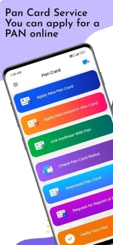 Pan Card Download App для Android