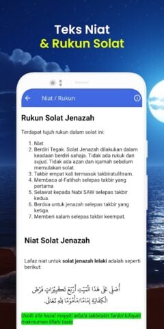 Panduan Solat Jenazah pour Android