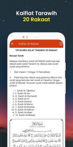 Panduan Solat Tarawih cho Android