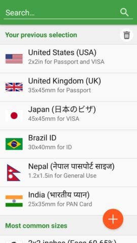 Fotógrafo de passaportes e ID para Android