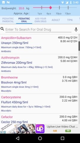 Pediatric dosage calculator per Android