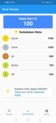 Peribahasa & Simpulan Bahasa для Android