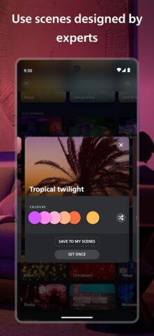 Philips Hue для Android