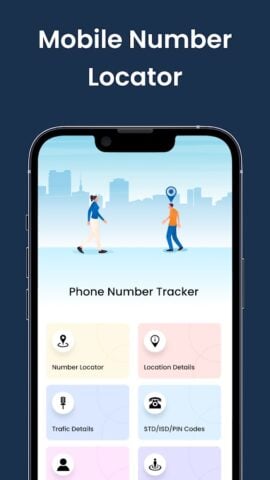 Android 用 Phone Number Tracker