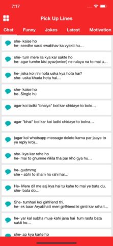 Pick Up Lines In Hindi لنظام iOS