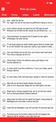 Pick Up Lines In Hindi для iOS