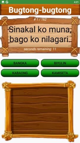 Android 版 Pinoy Bugtong