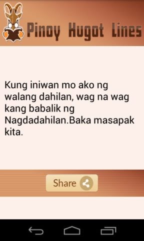 Pinoy Hugot Lines لنظام Android