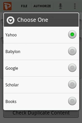 Проверка Плагиата для Android