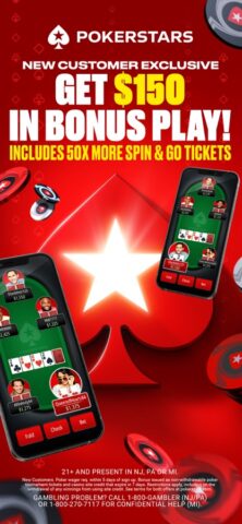 PokerStars Poker Real Money لنظام iOS