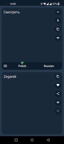 Polish – Russian Translator für Android