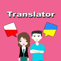 Android 用 Polish To Ukrainian Translator
