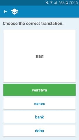 Android 用 Polish-Ukrainian Dictionary