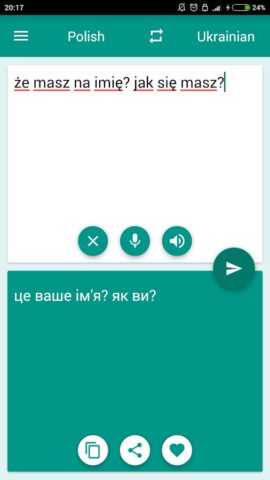 Polish-Ukrainian Translator for Android
