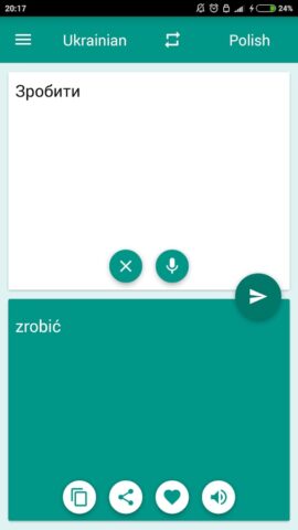 Android용 Polish-Ukrainian Translator