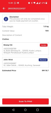 Pos Malaysia para Android