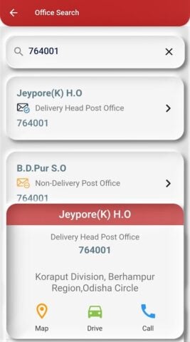 Postinfo for Android