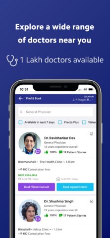Practo – Consult Doctor Online pour iOS