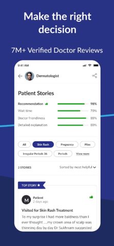 Android 版 Practo – 你的健康應用程序