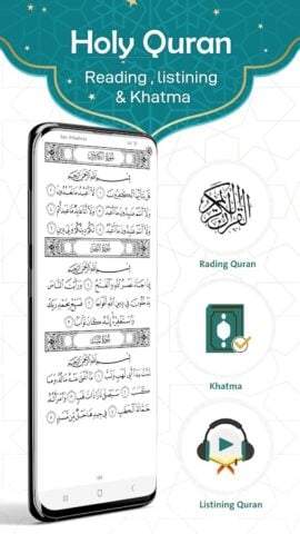 Prayer Now : Azan Prayer Times สำหรับ Android