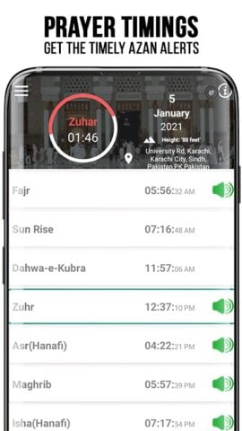 Prayer Times — Qibla & Namaz для Android