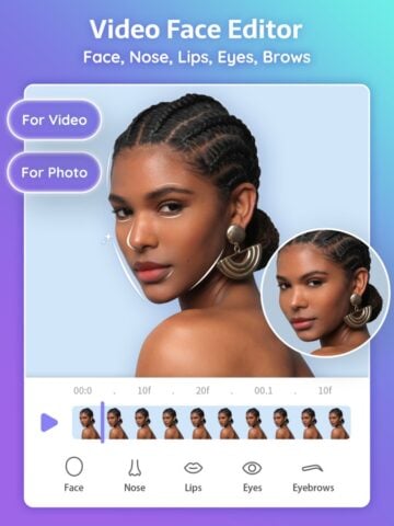 PrettyUp – محرر تجميل الوجه لنظام iOS