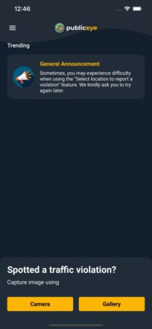 Public Eye — Official BTP App для iOS — скриншот 3