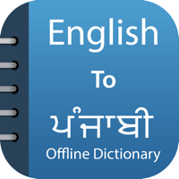 Punjabi Dictionary &Translator cho iOS