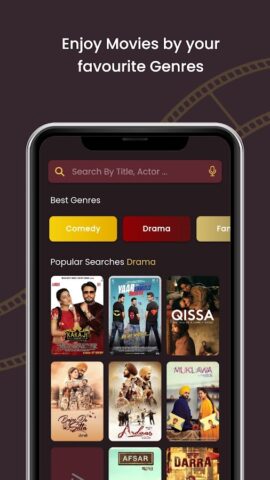 Punjabi Movies สำหรับ Android