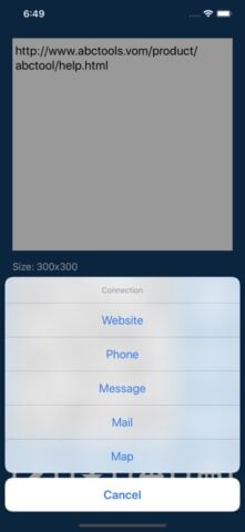Генератор QR-кода: QROX для iOS