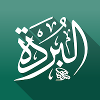 Qasidah Burdah Arab & Terjemah pour Android