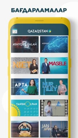 Qazaqstan.tv pour Android