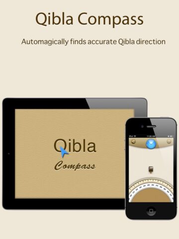 iOS 用 Qibla Compass